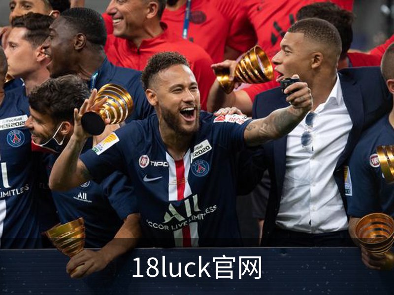 18luck官网简介